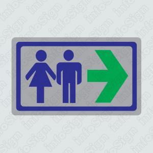 WC Αντρών-Γυναικών Ασημένιο (Βέλος Δεξιά)