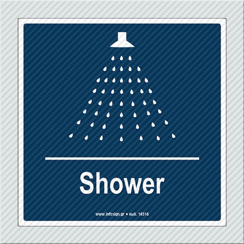 Ντουζιέρα / Shower σε Forex PVC