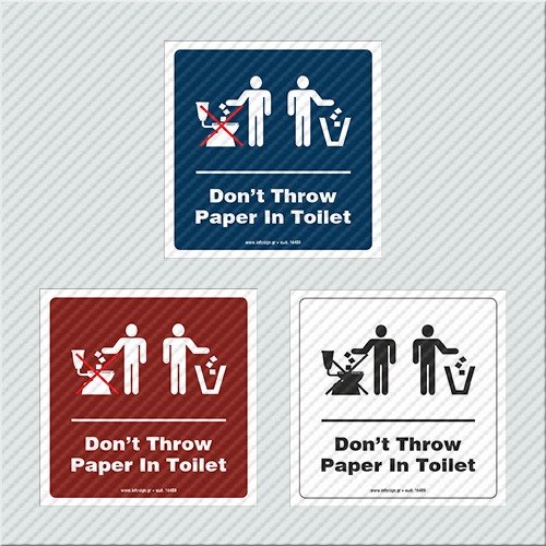Μη Ρίχνετε Χαρτιά Στη Λεκάνη Σε Forex / Don't Throw Paper In Toilet