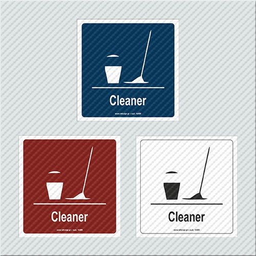 Εξοπλισμός Καθαριότητας / Cleaner Σε Forex PVC